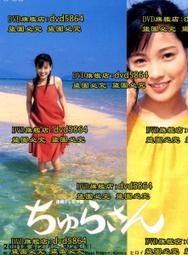 水姑娘 新款 大尺碼 三件式 多件組 遮肉 大尺碼 性感 可愛 成人泳衣女遮肚顯瘦泡溫泉分體保守游泳衣小胸2  露天市集 歷史價格詳細信息