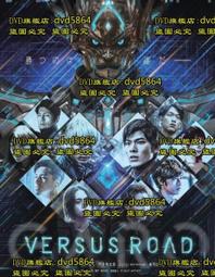 DVD 牙狼 GARO 第一季 1~25話(台版) 7 DVD版 歷史價格詳細信息