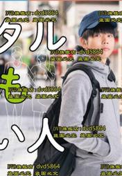 什麼都不是的人才是快樂的：克里希那穆提寫給年輕人的24封信[二手書_近全新]4640 TAAZE讀冊生活 歷史價格詳細信息