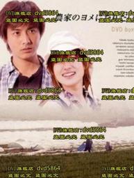 【新款】2004方形舒適輕便兒童硅膠眼鏡架男女復古雙色近視光學架現貨批發 歷史價格詳細信息