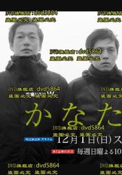 彼岸之嫁/朱洋熹 誠品eslite 歷史價格詳細信息