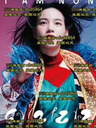DVD 紀錄片【我是一名殺手：出獄人生】2020年英語 /中字 歷史價格詳細信息