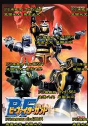 2-1996 PINNACLE DEREK JETER 1ST RATE INSERT 歷史價格詳細信息