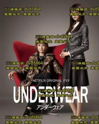 日劇白色之戀 主演竹野內豐寫真集台版極新 已拆 歷史價格詳細信息