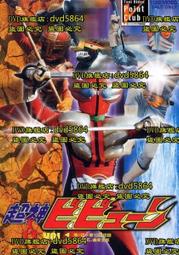 神鬼戰士-超人力替身-強力深度抽送擬真按摩棒(第二代)(肉色)(充電式) 歷史價格詳細信息