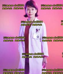 研之有物：見微知著！中研院的21堂生命科學課【金石堂】 歷史價格詳細信息