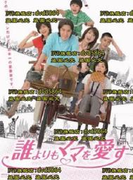 誰更了解中國？ | 李翔著 | 杭州：浙江大學出版社,201 歷史價格詳細信息