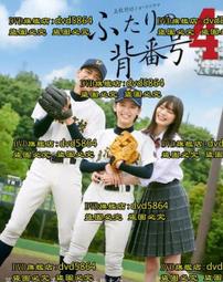 兩人的簡單生活提案：從有形的環境和物品整頓、到無形的人生規劃，74個開啟[二手書_良好]5187 TAAZE讀冊生活 歷史價格詳細信息