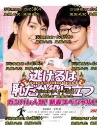 可然趣野 單肩雙肩兩用包2用 100%尼龍輕防水露營通勤包揹包女包抽繩 歷史價格詳細信息