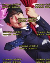 逆轉的東亞史（肆）：非中國視角的上海（上海自由市篇） 歷史價格詳細信息