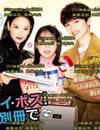 Oh！我的魚頭¿ (送感謝擴充特典卡) Oh！My Fish Head 繁體中文版 台北陽光桌遊商城 歷史價格詳細信息