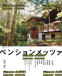 【小梅】民族風蜜蠟項鏈長版綠幽靈琥珀葫蘆吊墜衣服配飾復古百搭毛衣鍊 歷史價格詳細信息