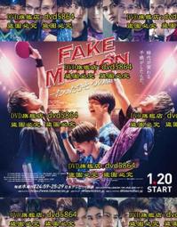 【日月潭唯一峇里島風情飯店】最美日月潭映涵渡假飯店二日雙人平日(限量升等晨戀蜜月或湯屋房) 歷史價格詳細信息