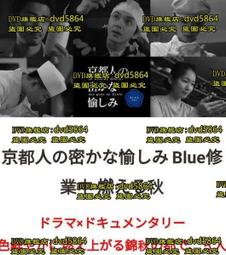 燃情岁月 (真爱一世情) Legends of the Fall  布萊德彼特 安東尼霍普金斯 全區 歷史價格詳細信息