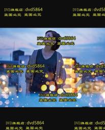 [DVD] - 最後一封情書 Dear John ( 威望正版 ) 歷史價格詳細信息
