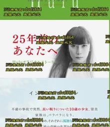 [DVD] - 少年的你 Better Days 歷史價格詳細信息