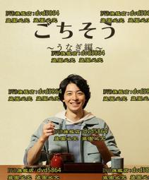 多謝款待、處女櫻桃－全｜長鴻 歷史價格詳細信息