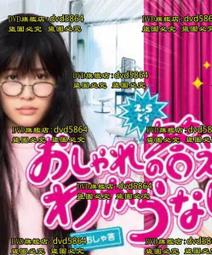 出時尚波點女士連身泳衣修身顯瘦大尺碼遊泳衣成人裙式溫泉泳裝 歷史價格詳細信息