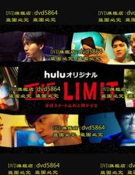 The Limits to Capital《資本的限度》原文書 David Harvey 歷史價格詳細信息
