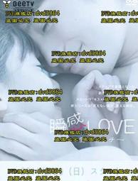 《形式感+&mdash;&mdash;網頁視覺設計創意拓展與快速表現 ISBN:7302346399│晉小彥 歷史價格詳細信息