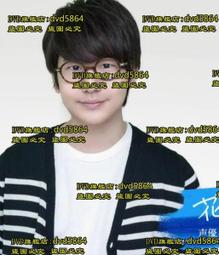 DVD 日劇【強蟻/松本清張特別企畫・強き蟻】2006年 歷史價格詳細信息