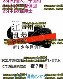 2021年〔戶籍法規大意快速高分過關！〕戶籍法規大意歷年試題澈底解說［地方五等、身障五等、各類五等］ 歷史價格詳細信息