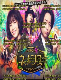 2021年西藏和平解放70周年紀念券 熒光彫刻版 中國錢幣公司發行 歷史價格詳細信息