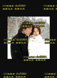 DVD 日劇【愛的曝光加長版】2018年日語 /中字 歷史價格詳細信息