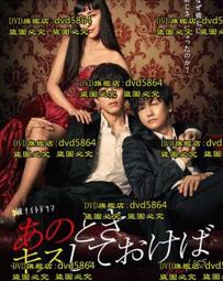 那時候, 我只剩下勇敢: 一千一百哩太平洋屋脊步道尋回的人生 9789862352205 臉譜，作者：雪兒 歷史價格詳細信息