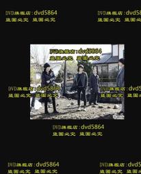 DVD 日劇【社長室之冬：獲得巨大新聞社的男人】2017年日語 /中字 歷史價格詳細信息