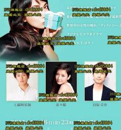 2014愛詩網徵文活動得獎作品集 歷史價格詳細信息