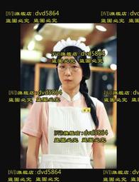 2010年上海世博會限量紀念套章 歷史價格詳細信息