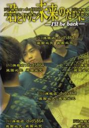 原來，我們都對自我誤解太深：從印度哲學思維，找回真實的自己[二手書_良好]7623 TAAZE讀冊生活 歷史價格詳細信息