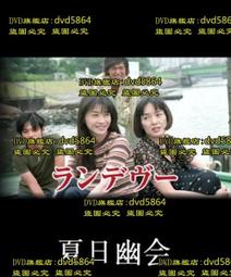 夏日茶會bodyline全款現貨lolita裙夏季短袖洛麗塔op公主裙lo裙 歷史價格詳細信息