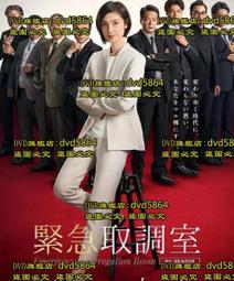 2021日耳曼女神銀幣-單女 歷史價格詳細信息