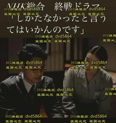 日本2021年可愛行事曆記事本手帳- 特惠價 歷史價格詳細信息