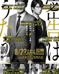 2021警專入學考－甲組（刑事警察/交通管理/科技偵查/消防安全/海洋巡防）套書：網羅最新題型，重點歸納無遺漏 歷史價格詳細信息