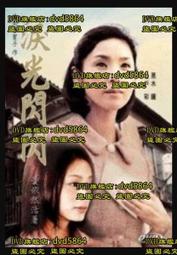 日本2005年愛知博覽會所發行『原子小金剛』手提紙袋 (九成新) 歷史價格詳細信息