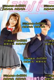 重新開始的勇氣：在琅勃拉邦找到內心安定與成長的力量 歷史價格詳細信息