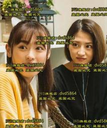 幸運girl ☀劉雯同款菱格鏈條包包女夏季新款潮時尚托特包大容量垃圾袋包-時尚箱包 歷史價格詳細信息