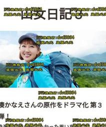 2021日耳曼女神銀幣-單女 歷史價格詳細信息