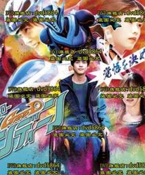 剛恩三人座布沙發(大台北免運費)促銷價9900元【阿玉的家2025】 歷史價格詳細信息