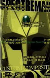 1971利比亞少見鈔5、1、1/2dinar （3張合拍） 歷史價格詳細信息