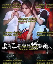 【歡迎來殺價】國際牌550公升六門變頻玻璃冰箱 NR-F551WX-X1(鑽石黑) 歷史價格詳細信息