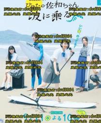 乘風破浪的蛋黃酥：擁抱無可救藥的樂觀[二手書_良好]5748 TAAZE讀冊生活 歷史價格詳細信息