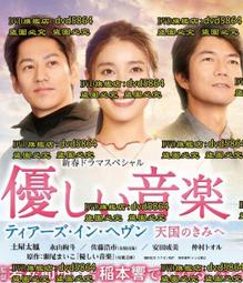 2022 年音樂筆記 3D 打印 T 恤男士女士夏季搞笑短袖時尚休閒嘻哈街頭服飾上衣超大 T 恤 歷史價格詳細信息