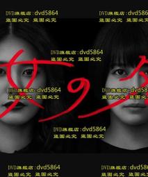 2022年名菜任選【紅豆食府】紅豆年糕(480g/盒) 歷史價格詳細信息