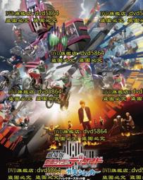 全新日本2009年平成21年明仁天皇即位20周年紀念500日元紀念幣- Y# 157 歷史價格詳細信息