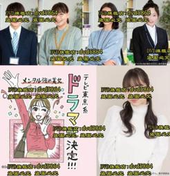 2022年大日如來汽車吊飾生肖屬猴屬羊本命佛車內掛飾車用吊飾男女~善緣閣 歷史價格詳細信息