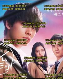 2022【限時促銷】玉桂狗A6手帳本毛絨封面記事本小清新筆記本子手帳本可愛-鑫星精選 歷史價格詳細信息